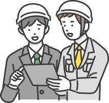 イラスト